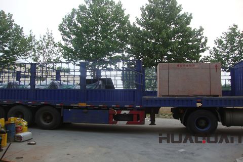 不避路遠(yuǎn)，華全機(jī)組悠然到“南國”