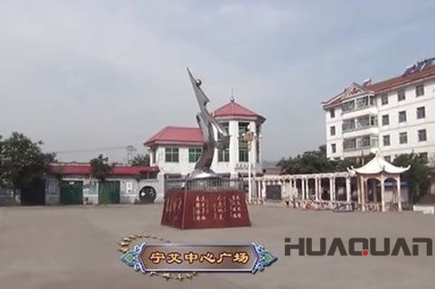 本縣 村盡享繁華，卻對華全發(fā)電機鐘愛有加