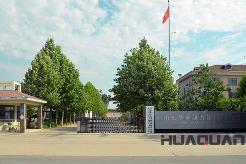 不只有華全！那些奇趣的濰坊之 ，你還了解多少