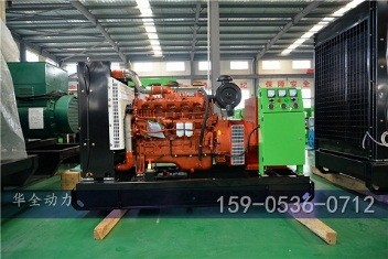 華全動力玉柴100kw柴油發電機組于1月18號發往福建