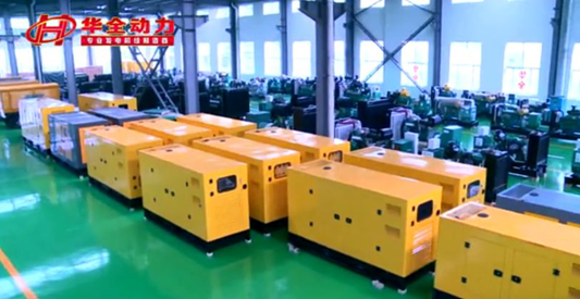 華全動(dòng)力廠區(qū)鳥(niǎo)瞰