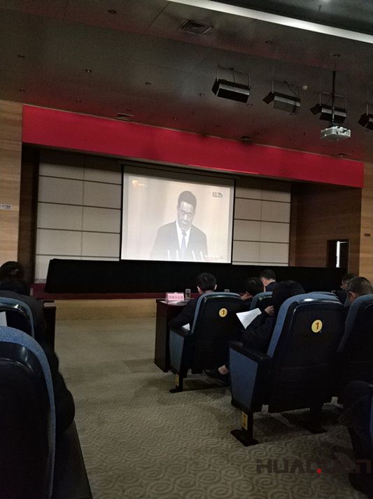 華全動(dòng)力認(rèn)真聽取市委書記劉曙光在會(huì)上講話