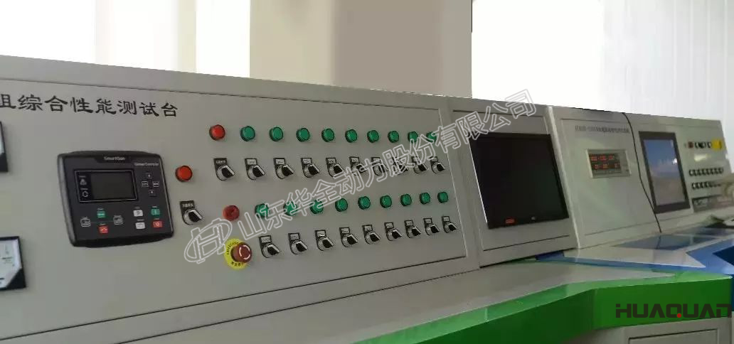 華全玉柴250kw發(fā)電機(jī)組檢測(cè)調(diào)試