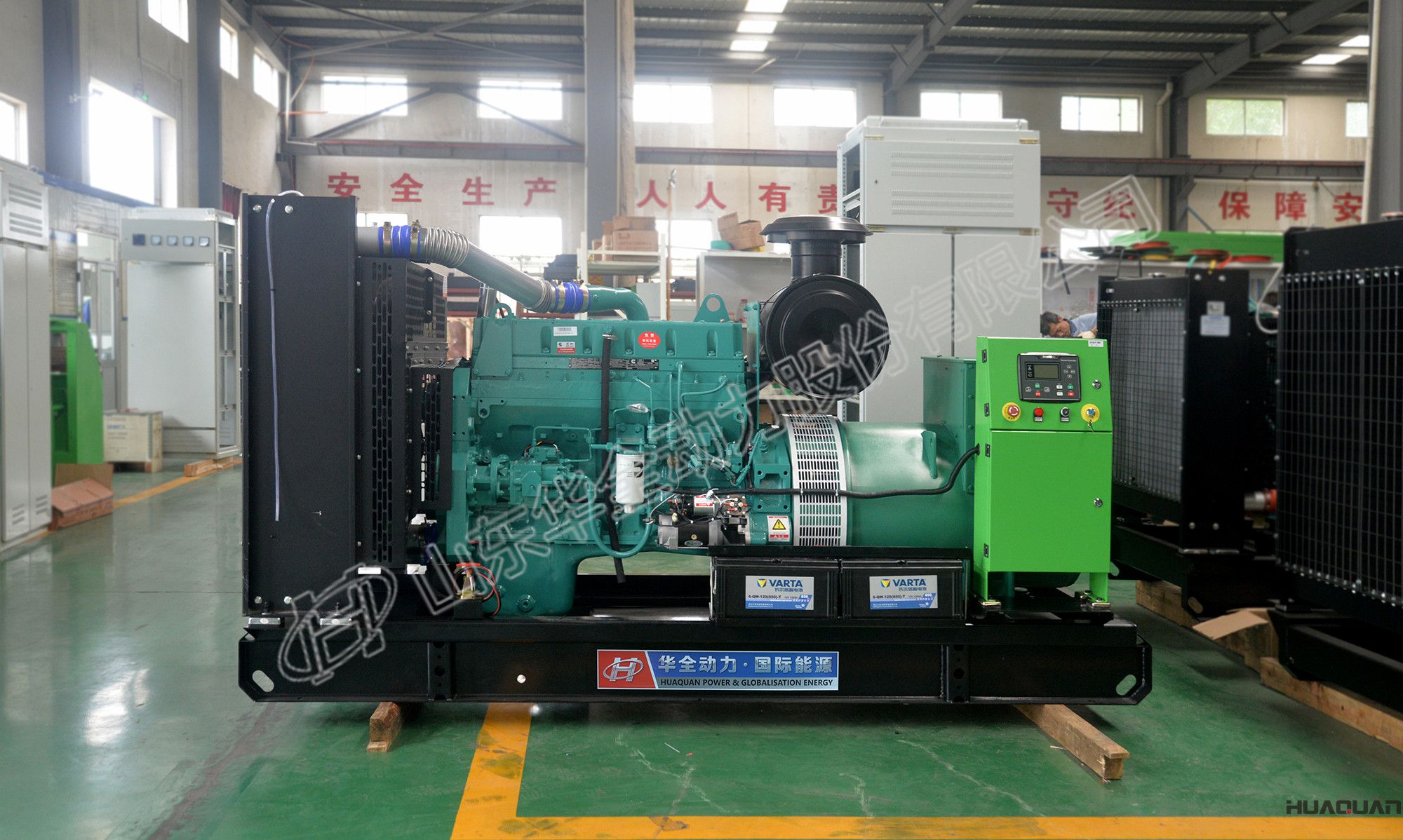 華全康明斯發(fā)電機(jī)組