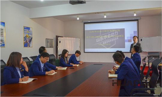 華全動力CMMI3啟動