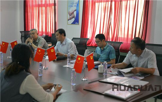 華全動力歡迎濰坊知識產(chǎn)權(quán)局領(lǐng)導(dǎo)