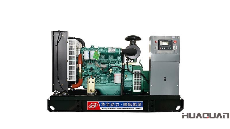 2018年5月9日一臺30kw四保護發電機組從華全順利發往福建福州