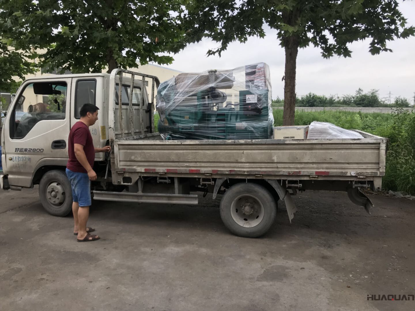  孫先生的一臺(tái)HQ50GF標(biāo)配型柴油發(fā)電機(jī)組已于7月20號(hào)發(fā)往遼寧