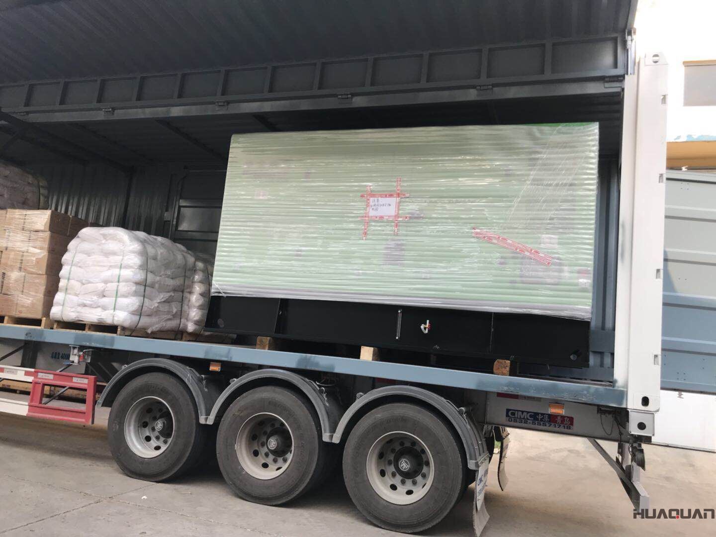 發(fā)貨了！7月28號一臺250kw靜音箱型柴油發(fā)電機組已發(fā)往山東