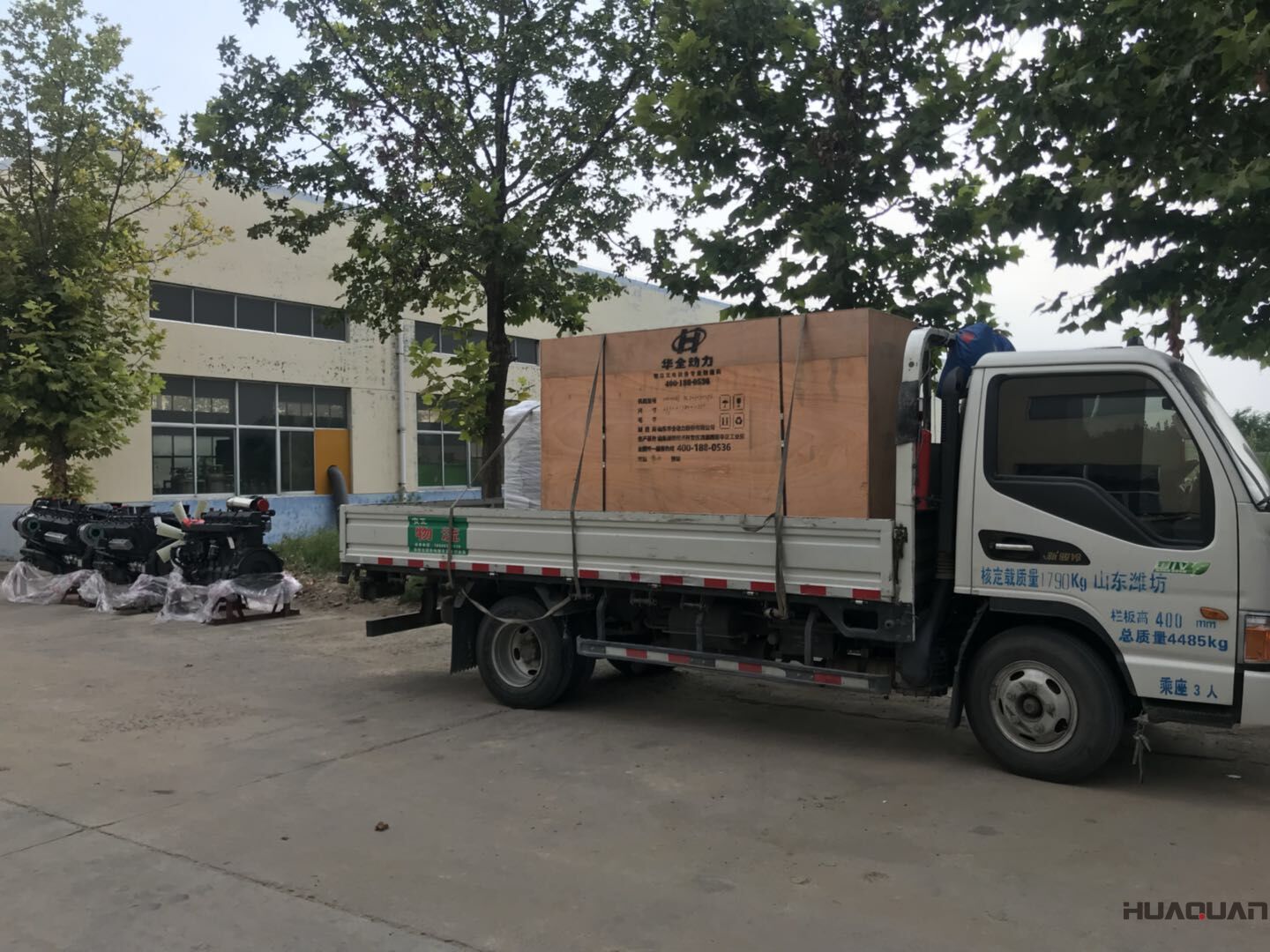 一臺120kw標配柴油發(fā)電機組于8月15日順利發(fā)往河北