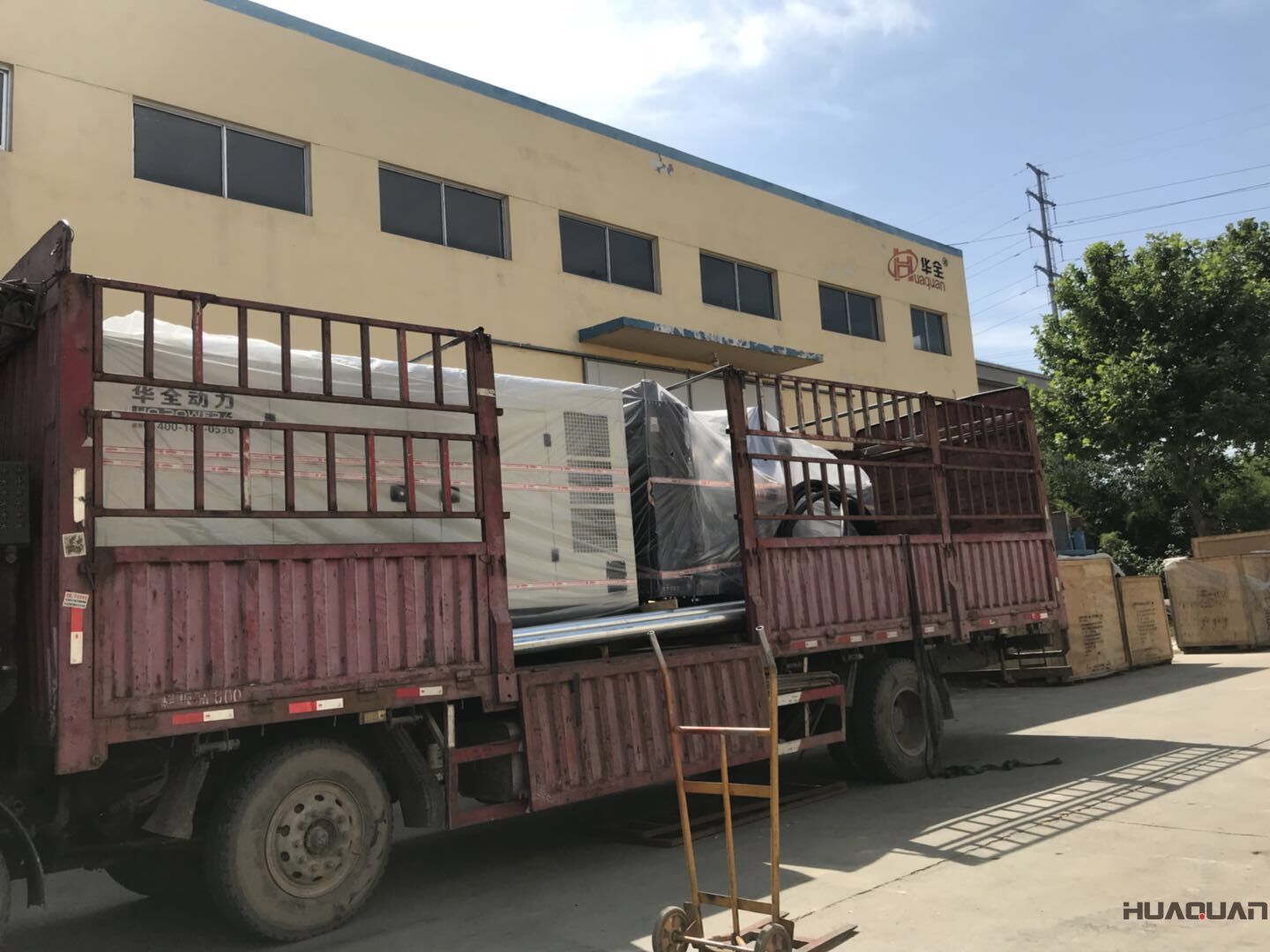 一臺500kw標配柴油發(fā)電機組于8月27日成功發(fā)往河北省