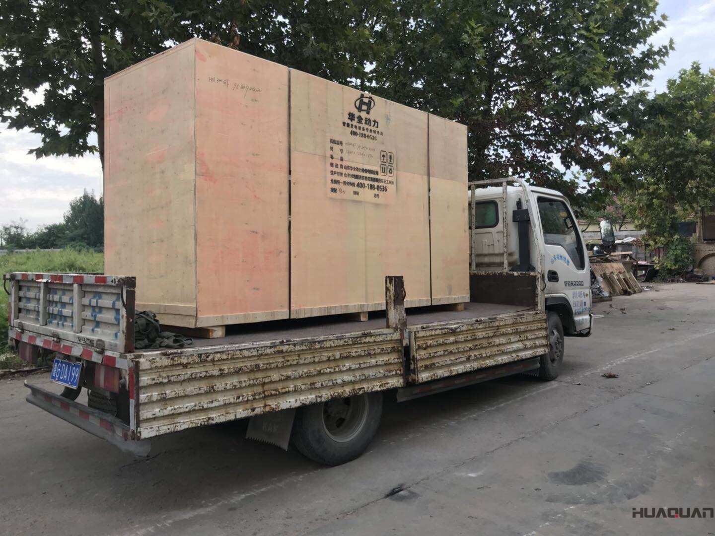 9月16日一臺(tái)80kw四保護(hù)柴油發(fā)電機(jī)組發(fā)往山東