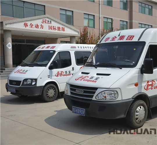 保障每家都有電，確保各單位能夠過一個溫暖的冬天——華全人的承諾