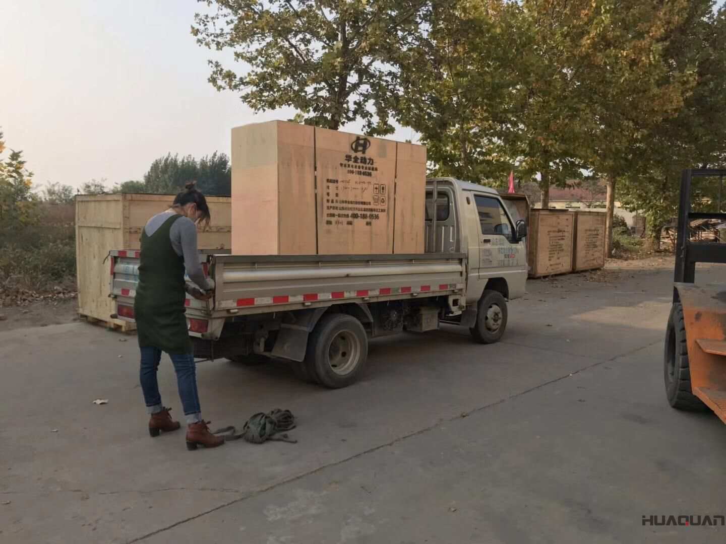 黑龍江的高先生從華全動力訂購的800kw立柜自啟動柴油發電機組于10月21日順利發貨