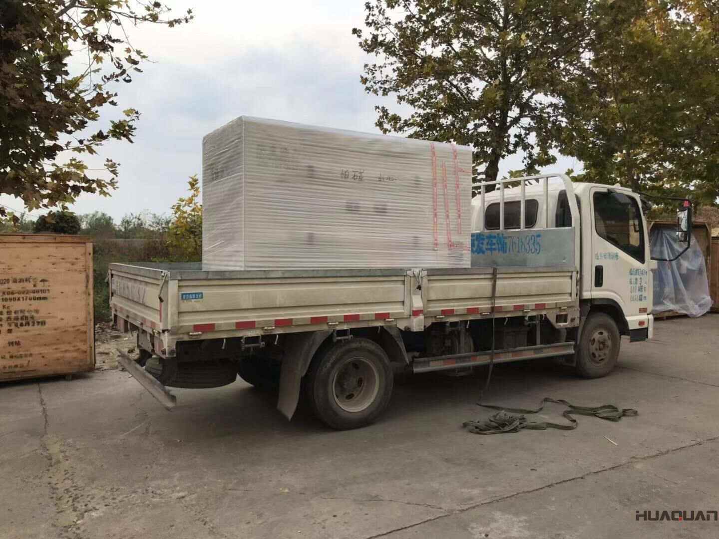 10月21日，柴先生訂購的一臺500kw自動化柴油發電機組從華全動力成功發往內蒙古