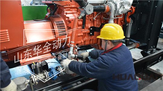 華全動(dòng)力高效工作