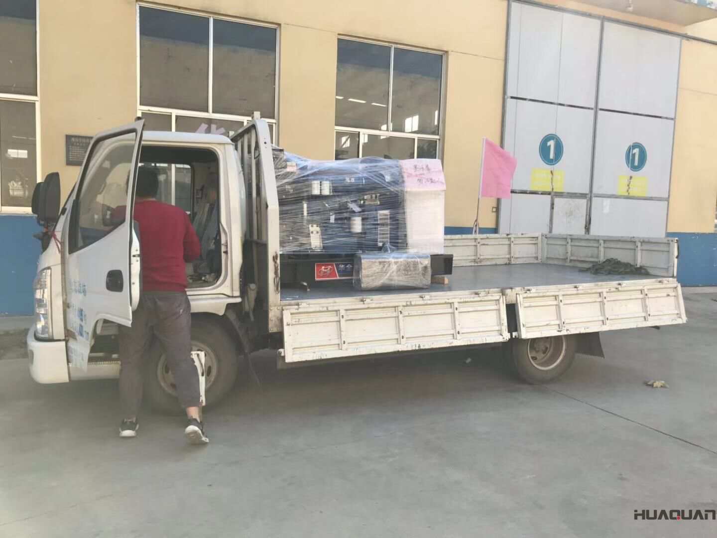 10月24日，梁先生的一臺30kw標(biāo)配柴油發(fā)電機(jī)組從華全動力順利發(fā)往內(nèi)蒙古呼倫貝爾