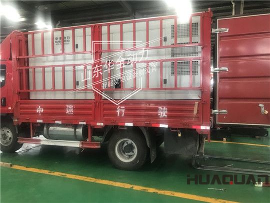 四川地震，華全支援！華全發(fā)電機組發(fā)往四川，保障電力供應