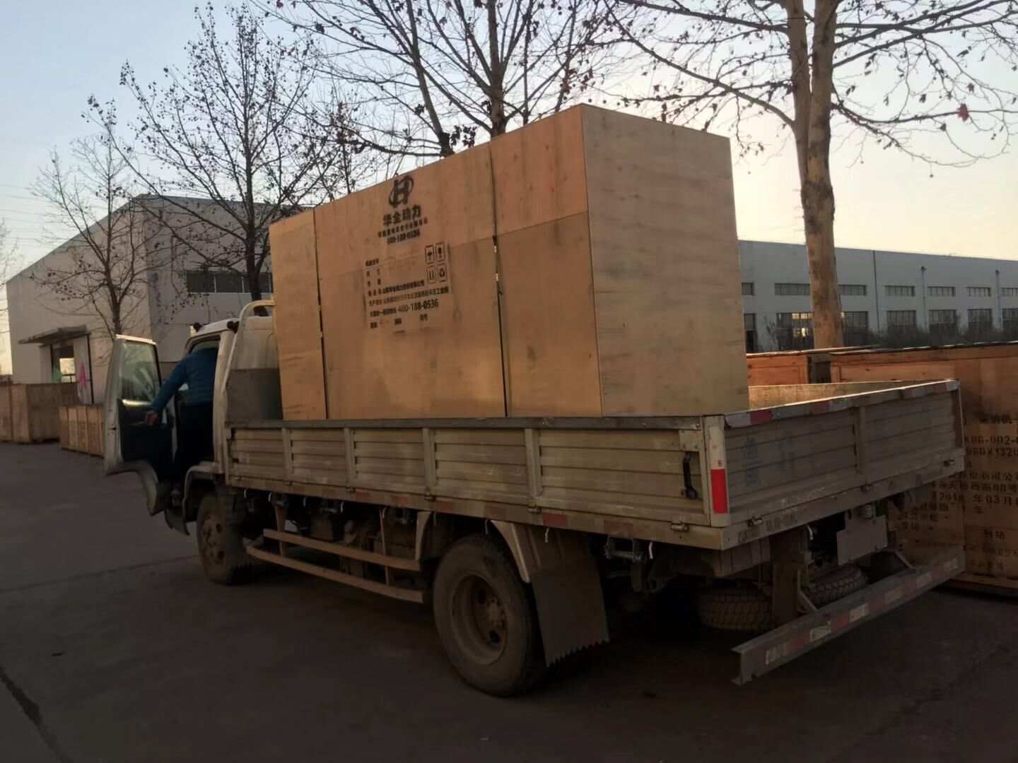 山西省任先生從華全動(dòng)力采購(gòu)的500kw靜音型柴油發(fā)電機(jī)組于12月21日成功發(fā)往目的地