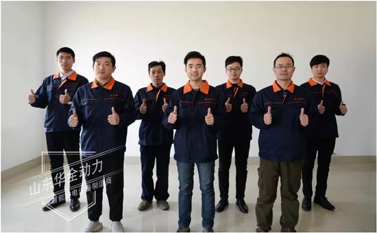 馳騁萬里常戴月，跨越山海為君行！華全服務(wù)，品質(zhì)為先！