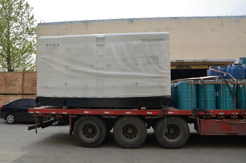 郭先生3月5日從華全動力采購的30kw靜音箱發(fā)電機(jī)組當(dāng)天發(fā)往河北省