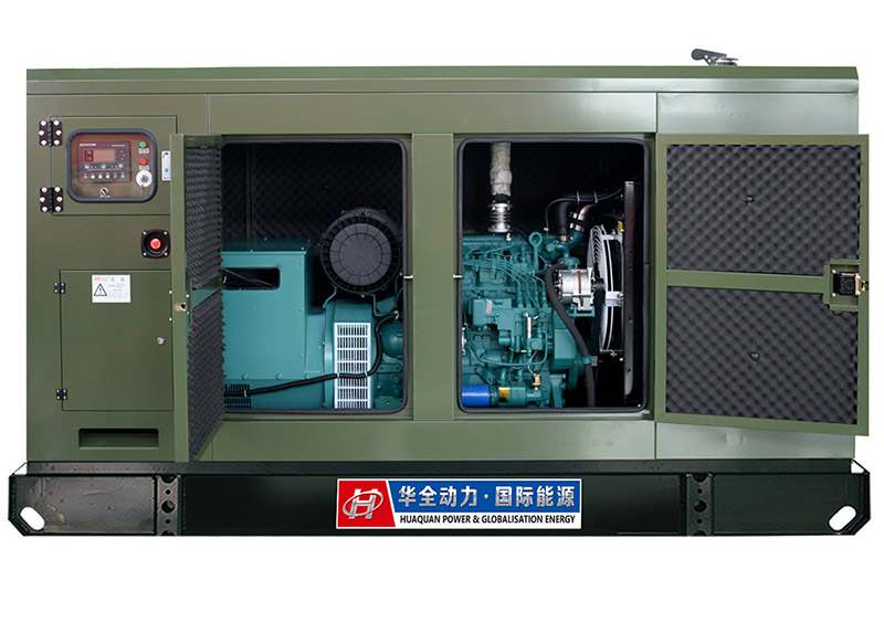 3月25日，一臺20kw帕金斯靜音箱發電機組從華全動力發往Víctor Leiva