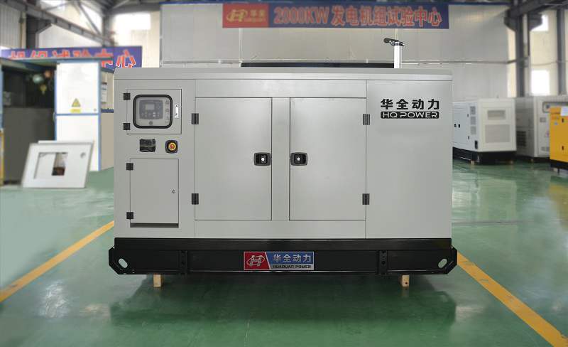 一臺100kw靜音箱發(fā)電機(jī)組4月26日從華全動力發(fā)往安徽省