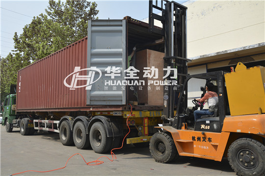 100—600kw多款式華全發(fā)電機組，發(fā)往委內瑞拉