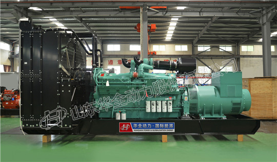 華全兩臺1000kw智能環(huán)保發(fā)電機(jī)組，解決當(dāng)?shù)?000人用電難題