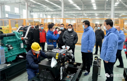 趙立增向山東省“四進”工作組介紹華全智能發(fā)電設備