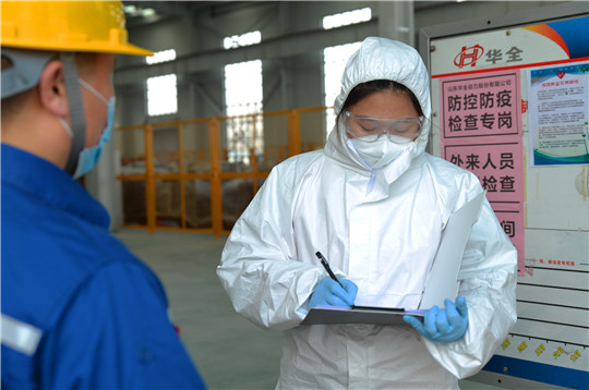 疫情防控“半邊天”，“電力玫瑰”別樣紅！祝華全女神節(jié)日快樂