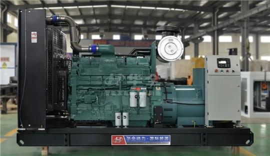 華全康明斯發(fā)電機組