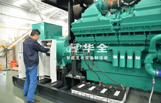 趕訂單搶份額拓市場！春節上班 天，華全迎來生產熱潮！