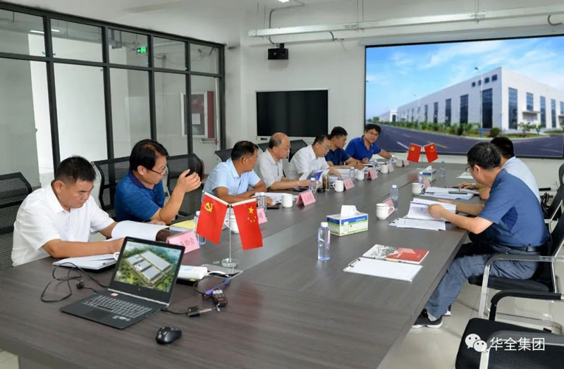 熱烈歡迎山東省應(yīng)急管理廳領(lǐng)導(dǎo)蒞臨華全動力檢查指導(dǎo)工作!