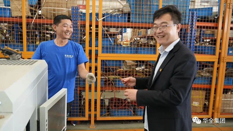 感恩母親節,紅包大派送!華全集團舉辦母親節主題活動-發放紅包