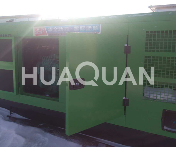 吉林長白山通訊業(yè)400kW發(fā)電機(jī)組電站項目