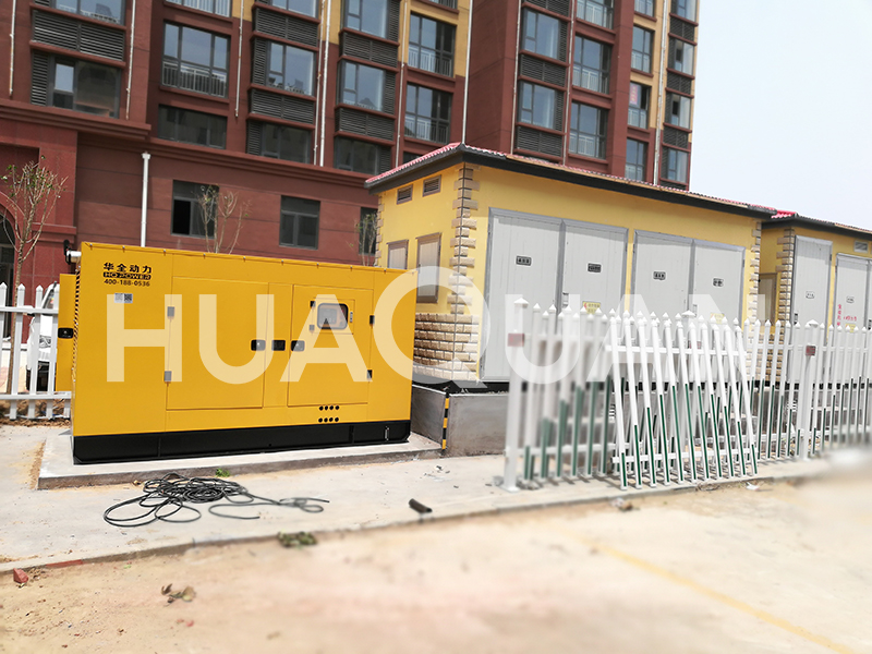 菏澤曹縣古營集鎮(zhèn)400KW發(fā)電機(jī)組電站項(xiàng)目