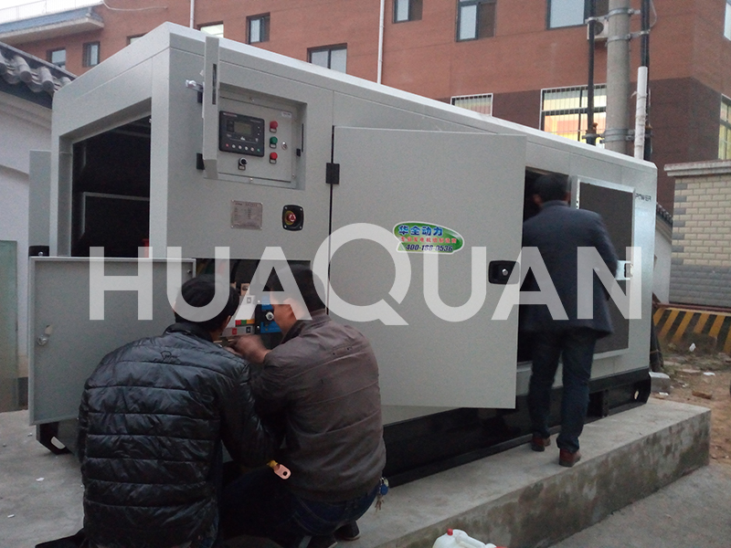 青海海西州冷湖鎮(zhèn)500kW發(fā)電機(jī)組電站項(xiàng)目