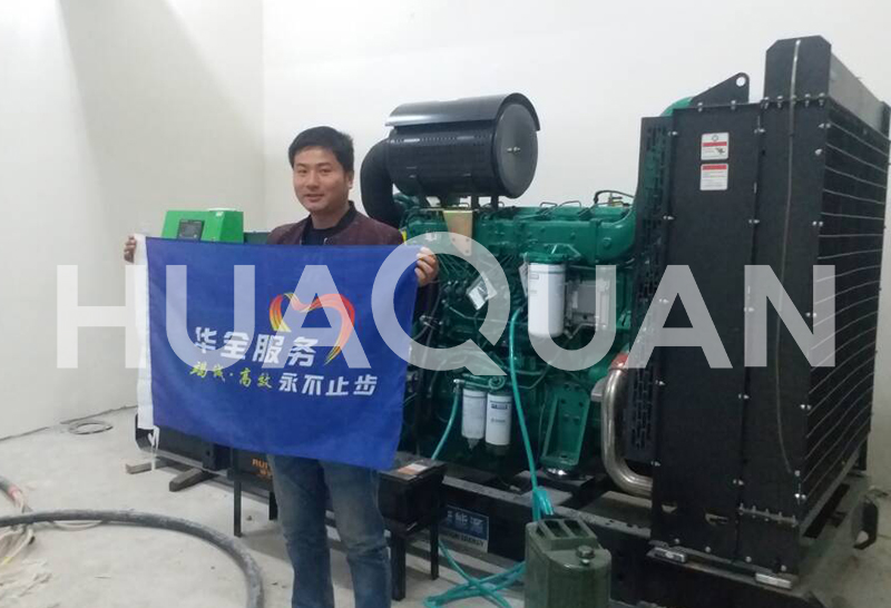 江蘇徐州公共管理行業(yè)400kW發(fā)電機(jī)組電站項目