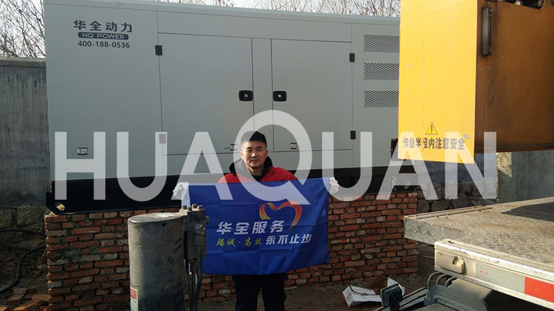 河北省秦皇島某實(shí)習(xí)基地500kW發(fā)電機(jī)組電站項目